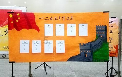警惕!这六个社保谣言你中了几个?